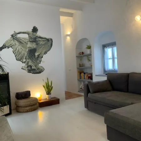 Atico Atlantico Con Aparcamiento Privado Apartment Vejer de la Frontera